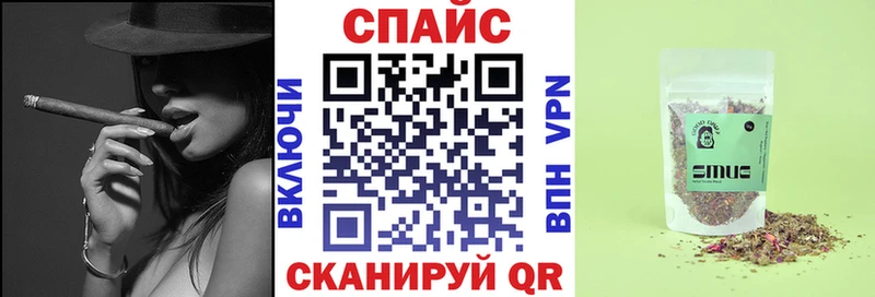 где можно купить наркотик  Палласовка  БУТИРАТ 1.4BDO 