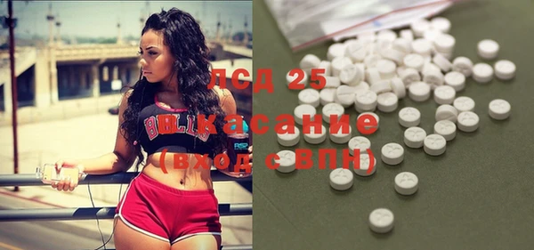кокс Арсеньев