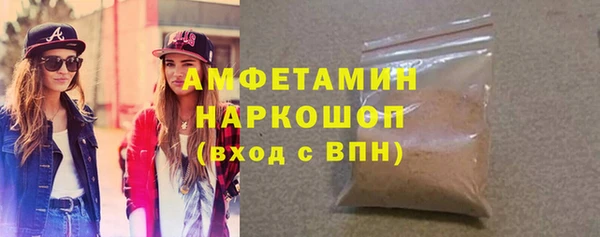 кокаин Ростов