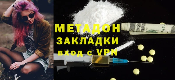 таблы Аркадак