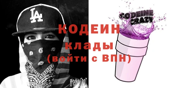 кокс Арсеньев
