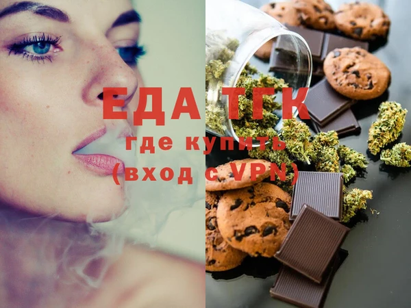кокс Арсеньев