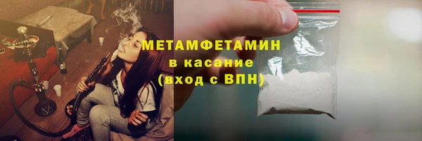 кокс Арсеньев