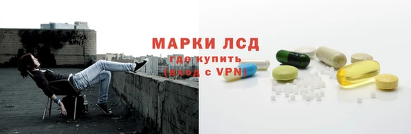 кокс Арсеньев