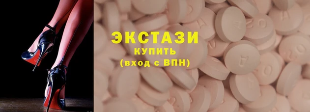 таблы Аркадак