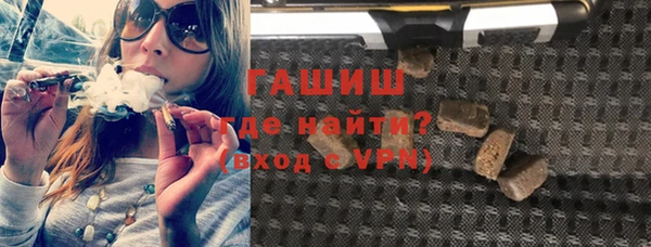 таблы Аркадак