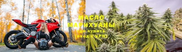 таблы Аркадак