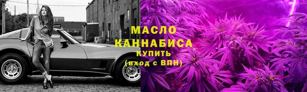 кокс Арсеньев