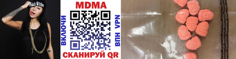MDMA crystal  Палласовка 