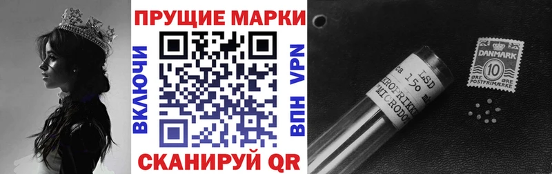 kraken рабочий сайт  Палласовка  Марки 25I-NBOMe 1500мкг 