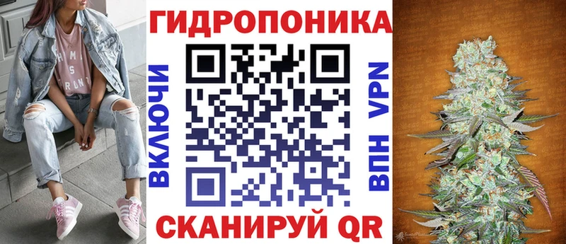 Марихуана OG Kush  Палласовка 